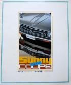 'Datsun Sunny 1200 Coupe' Japan brochure