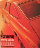 "Sunny Coupe 1200" Japan brochure