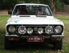 1200 rally car front