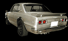 Nissan Skyline 2000 GT-R [ 1969 ~ 1970 ~1973 ]