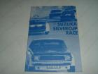 1976  Suzuka Silver Cup Race