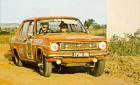 Datsun 1200 GX in June 1973 BNU Rally